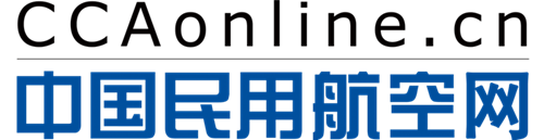 民用航空网